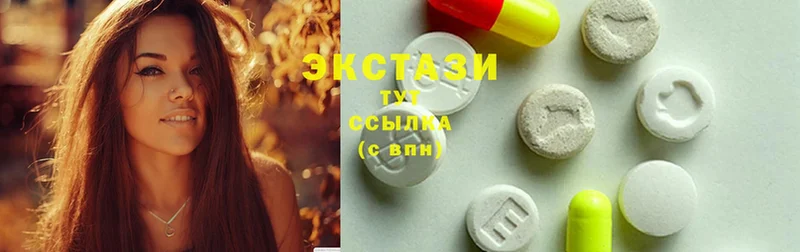 Ecstasy XTC  где найти   Чусовой 